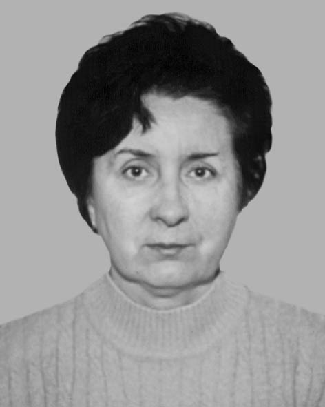 Козубовська Ірина Василівна